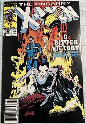 Buy Uncanny X-Men #255 NM Newsstand 1st Appearance Matsu'o Tsurayaba 1989 Marvel • 7.98£