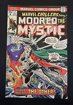 Buy Marvel Chillers Featuring Modred The Mystic #2 Marvel Comics 1975 VF • 6.70£