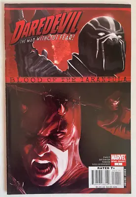 Buy Daredevil - Marvel Comics - 1982 To 2008 - Take Your Pick • 1.49£