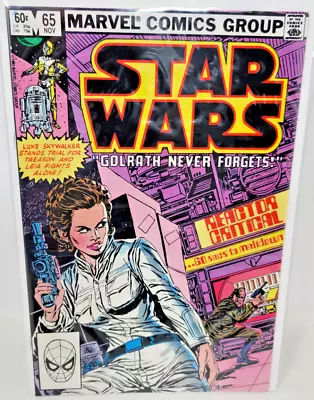 Buy Star Wars #65 Tom Palmer Sr Cover Art *1982* 9.4 • 11.39£