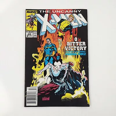 Buy The Uncanny X-Men #255 Newsstand VF+ (1989 Marvel Comics) • 4.01£