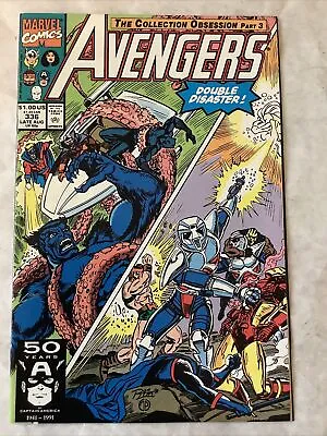 Buy Avengers 336 (Marvel 1991) Steven Epting NM • 8.66£