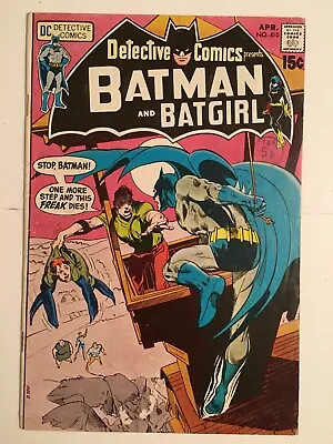 Buy Detective Comics #410 VG/FN (5.0) DC ( Vol 1 1971) Neal Adams Art • 26£
