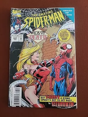 Buy Amazing Spider-Man #397  Marvel Comics 1995 VF • 5.59£