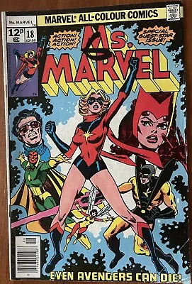 Buy Ms Marvel #18 - 1st Full Appearance Mystique! (Marvel 1978) • 49.99£