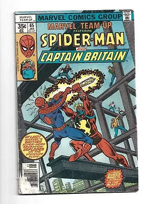 Buy Marvel Team-Up #65, GD+ 2.5, 1st US Captain Britain; 1st Arcade; Spider-Man • 11.83£