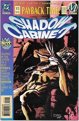 Buy Shadow Cabinet Comic Book #15 DC Comics Milestone 1995 VERY HIGH GRADE UNREAD • 3.98£