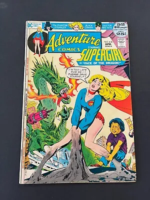Buy Adventure Comics #421 - Demon Spawn (DC, 1972) Fine- • 6.63£