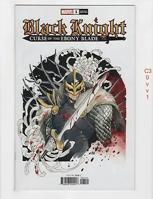 Buy Black Knight Curse Of The Ebony Blade #1 Momoko Variant VF/NM 2021 Marvel C301 • 8£