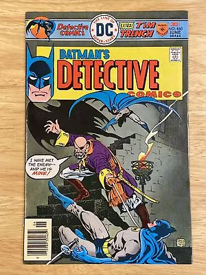 Buy Detective Comics #460 (Jun 1976, DC), 1st App. Captain Stingaree GLOSSY VN • 80.23£