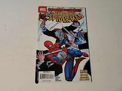 Buy Amazing Spider-Man #547 ~ Brand New Day ~ Marvel ~ High Grade VF+ Combine Ship • 2.79£