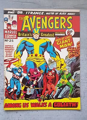Buy The Avengers #25 UK Marvel Bronze Age Comic Key Issue  • 4.45£