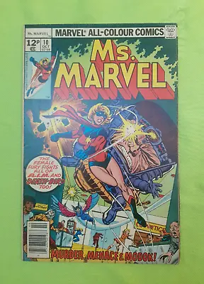 Buy Ms. Marvel #10, Featuring  Modok  1977 Cent Issue Marvel Comics • 11.99£