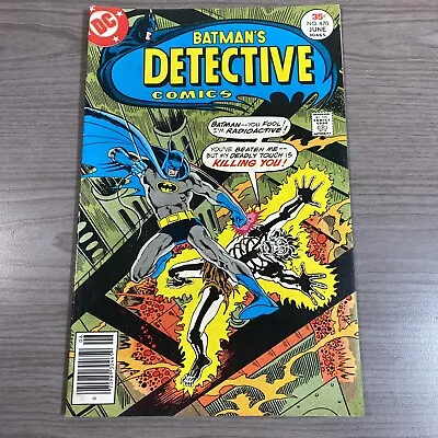 Buy Detective Comics (Batman) #470 (1st Silver St. Cloud Appearance) DC Bronze • 6.79£