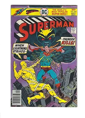 Buy Dc Comics Superman #303 Cents Copy (sept 1976) 1st Atomic Skull  • 6£