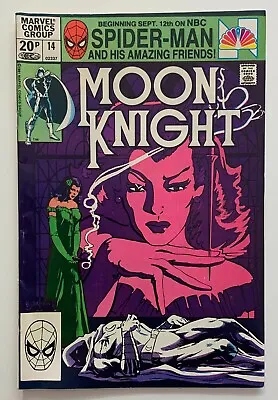 Buy Moon Knight #14. KEY 1st App Scarlet Fasinera (Marvel 1981) FN Bronze Age • 37.12£