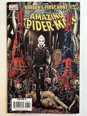 Buy Amazing Spider-Man #567 | VF+ | Kraven The Hunter (Ana Kravinoff) | Marvel • 5.60£