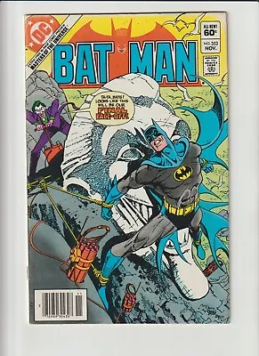 Buy Batman 353 DC 1982 VF  He-Man Masters Of The Universe Joker Newsstand • 20.09£