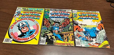 Buy CAPTAIN AMERICA Marvel Comic Lot Of 3 #224 227 & 250 1978 1980 VERY GOOD ++ • 4.74£