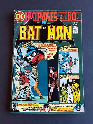 Buy Batman #259 - Shadow (Kent Allard) Appearance (DC, 1974) Fine- • 25.10£