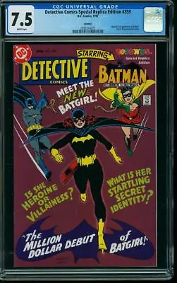 Buy Detective Comics Special Replica Edition #359 • 150£