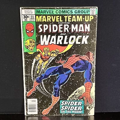 Buy Marvel Team-Up #55 - Mar 1977 - Vol.1 - Warlock Very Good Condition • 16.01£