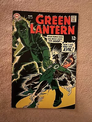Buy Green Lantern 67 Silver Age DC 1969 Gil Kane Cover Gardner Fox Comic Book • 32.02£