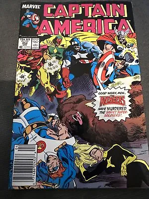 Buy Captain  America #352  Marvel Comics 1989 Vf+ Newsstand • 8.84£