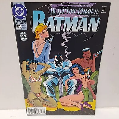 Buy Detective Comics #683 DC Comics 1995 VF/NM • 1.58£