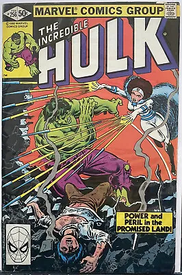 Buy Vintage Marvel Comics 1980 Hulk #256 Sabra First Appearance Key Captain Nwo Film • 31.97£