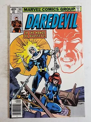 Buy Daredevil (1964) #160 - Very Good/Fine - Newsstand Variant  • 11.99£