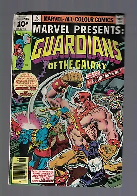 Buy Marvel Comics Marvel Presents Guardians Of The Galaxy Vol. 1 No. 6 Aug 1976   • 4.99£