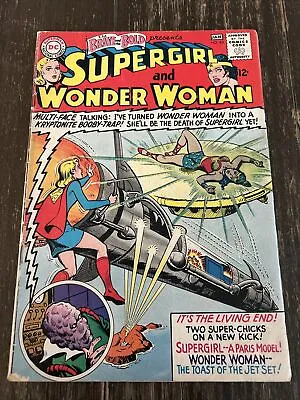 Buy DC Brave And The Bold 63 Wonder Woman Supergirl VG Range 1966 • 18.13£