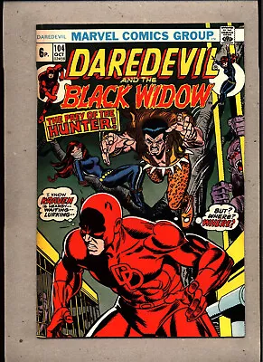 Buy Daredevil & The Black Widow #104_october 1973_vf_kraven The Hunter_bronze Uk! • 0.99£