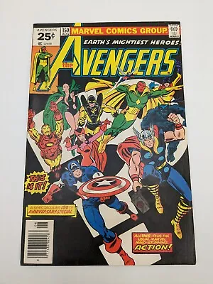 Buy Avengers #150 (FN)  Avengers Assemble!  George Perez! Marvel 1976 • 9.79£