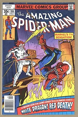 Buy Amazing Spider-Man 184 (FVF) 1st App Phillip Chang & White Dragon II 1978 W081 • 14.09£
