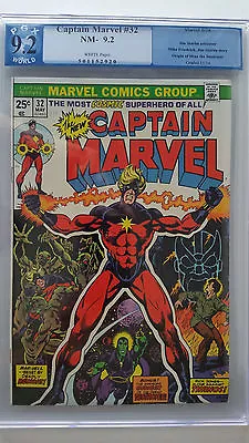 Buy Captain Marvel #32 PGX 9.2 NM-   Origin Drax Thanos Appearance • 159.10£