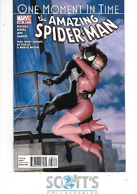 Buy Amazing Spider-man  #638  Vf+ • 8£