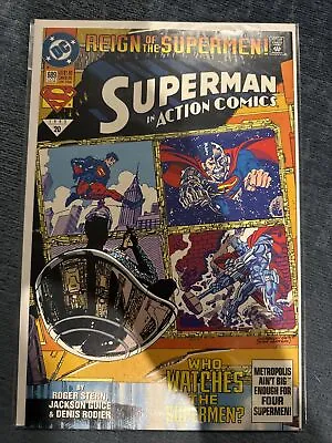Buy Superman In Action Comics Reign Of The Supermen #689 July 1983 DC Comics • 0.99£
