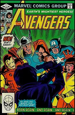 Buy Avengers (1963 Series) #218 NM- Condition • Marvel Comics • April 1982 • 5.59£
