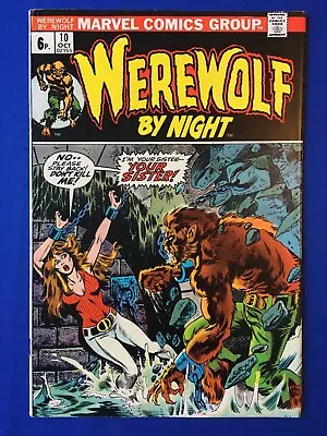Buy Werewolf By Night #10 FN+ (6.5) MARVEL ( Vol 1 1973) 1st App The Committee (6) • 23£