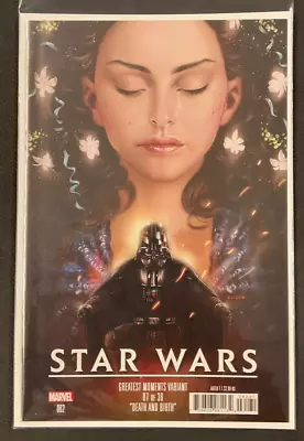 Buy Star Wars #62 (2019) Andrews VARIANT, Premiere Of  The Scourging Of Shu-Torun ! • 3.95£