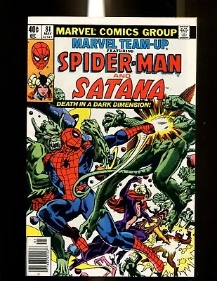 Buy Marvel Team-up 81 (9.8) Spider-man Satana Marvel (b016) • 53.97£