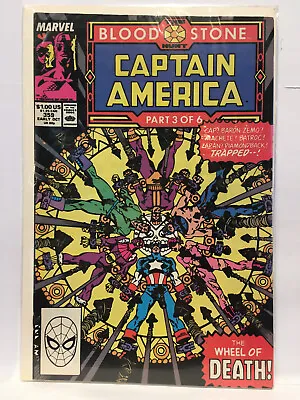 Buy Captain America #359 F/VF 1st Print Marvel Comics • 4.50£