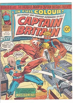Buy Captain Britain Comic #14 (12/01/1977). VG • 6.76£