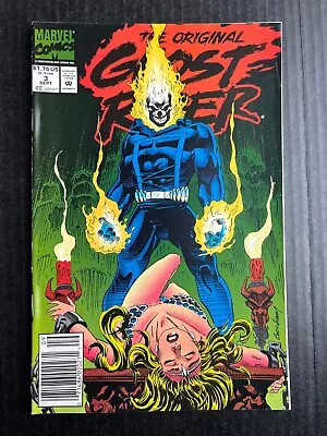 Buy ORIGINAL GHOST RIDER #3 Sept 1992 Marvel Spotlight #7 Reprint • 15.99£