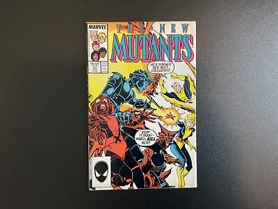 Buy The New Mutants #53 (Marvel Comics 1987) • 3.55£