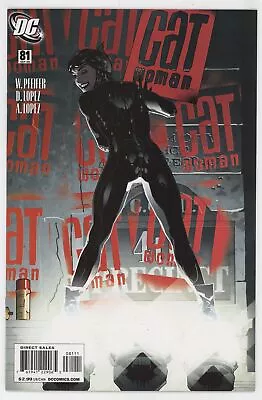 Buy Catwoman 81 DC 2008 NM- 9.2 Adam Hughes GGA • 26.42£