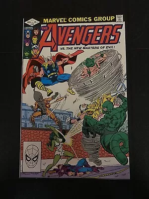 Buy The Avengers #222 Marvel Comics 1982 VF- 1st Appearance Of New Masters Of Evil • 3.17£