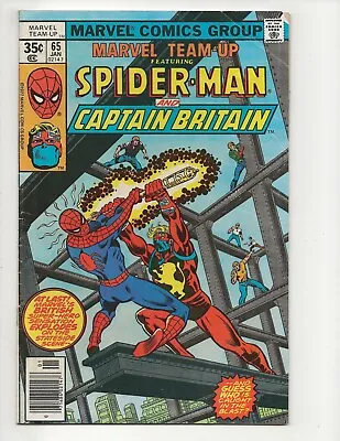 Buy Marvel Team-up 65 Newsstand 1st Us Captain Britain! 1st Arcade Must See!!! • 18.91£